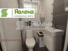 ������� ������� | Imot.bg � ����� ������ 5