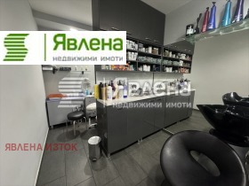������� ������� | Imot.bg � ����� ������ 2