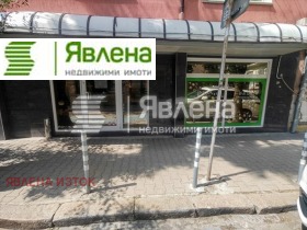 ������� ������� | Imot.bg � ����� ������ 7