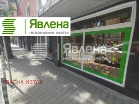 ������� ������� | Imot.bg � ����� ������ 8
