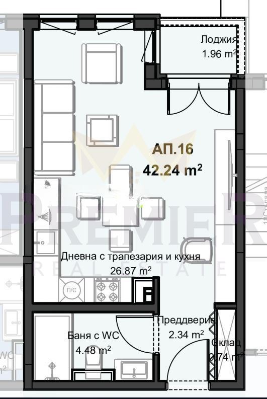 Продава 1-СТАЕН, гр. Пловдив, Христо Смирненски, снимка 3 - Апартаменти - 56161761