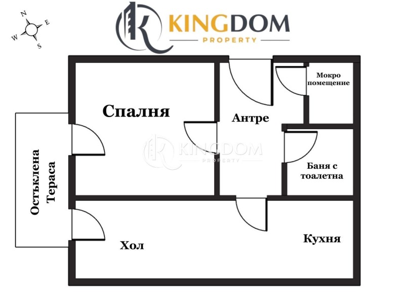 Продава 2-СТАЕН, гр. София, Карпузица, снимка 16 - Aпартаменти - 49029266