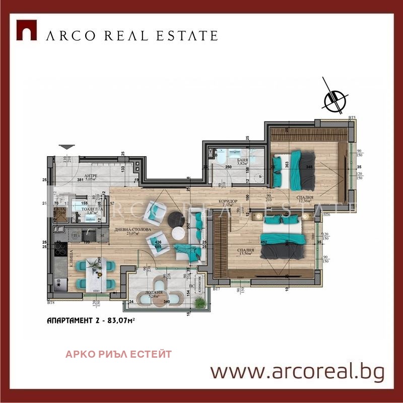 Na prodej  2 ložnice Sofia , Vitoša , 97 m2 | 31945087
