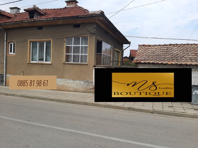 De vânzare  Casa regiunea Sofia , Praveț , 209 mp | 99291973 - imagine [2]