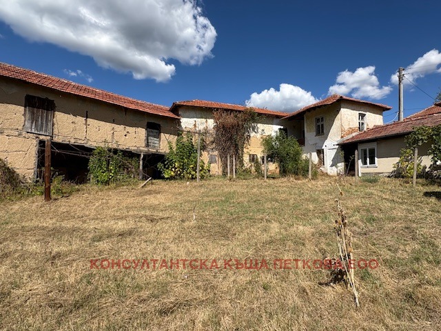 Til salgs  Hus region Lovech , Golets , 100 kvm | 67402788 - bilde [11]