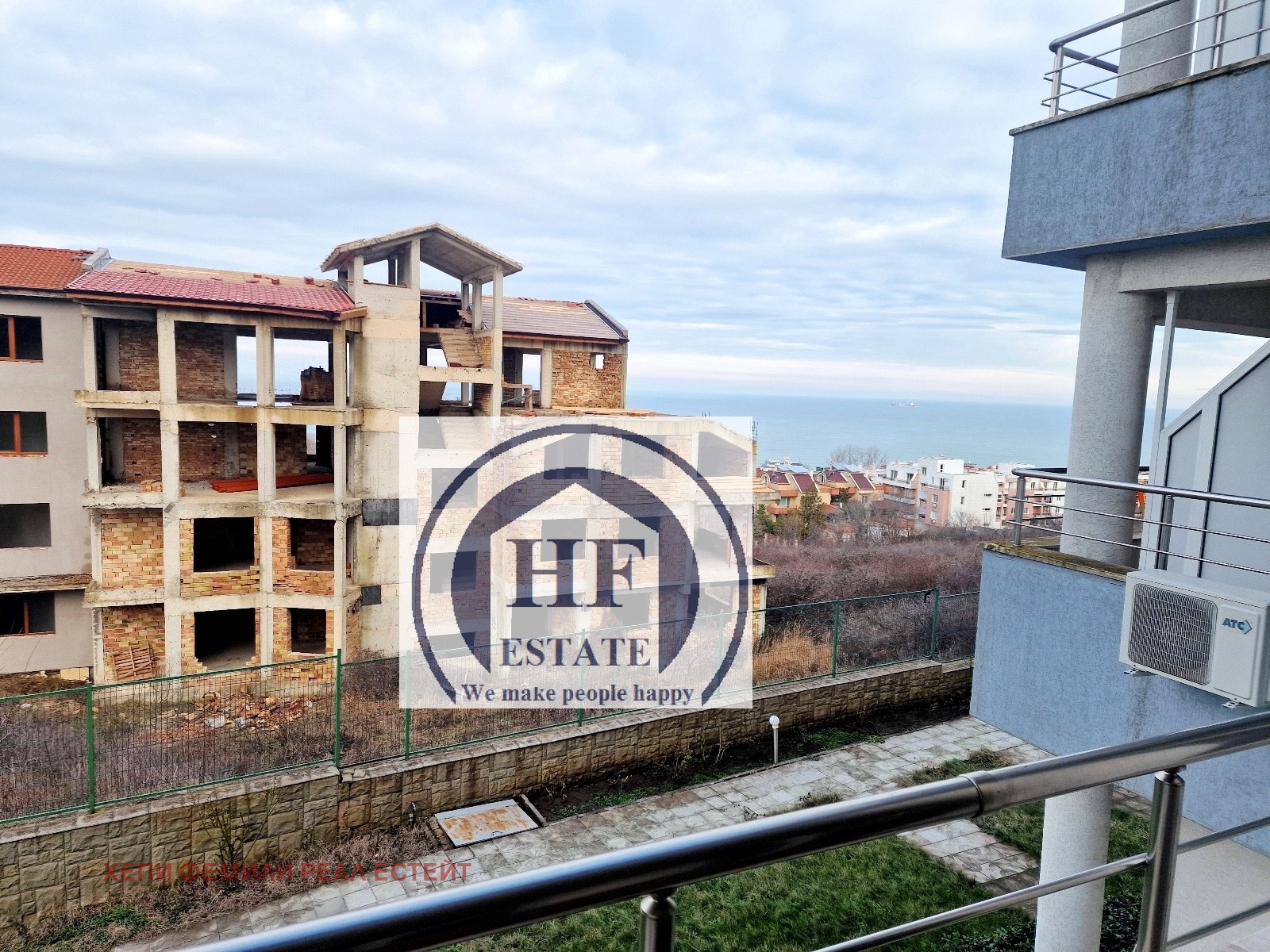 Продава 1-СТАЕН, гр. Бяла, област Варна