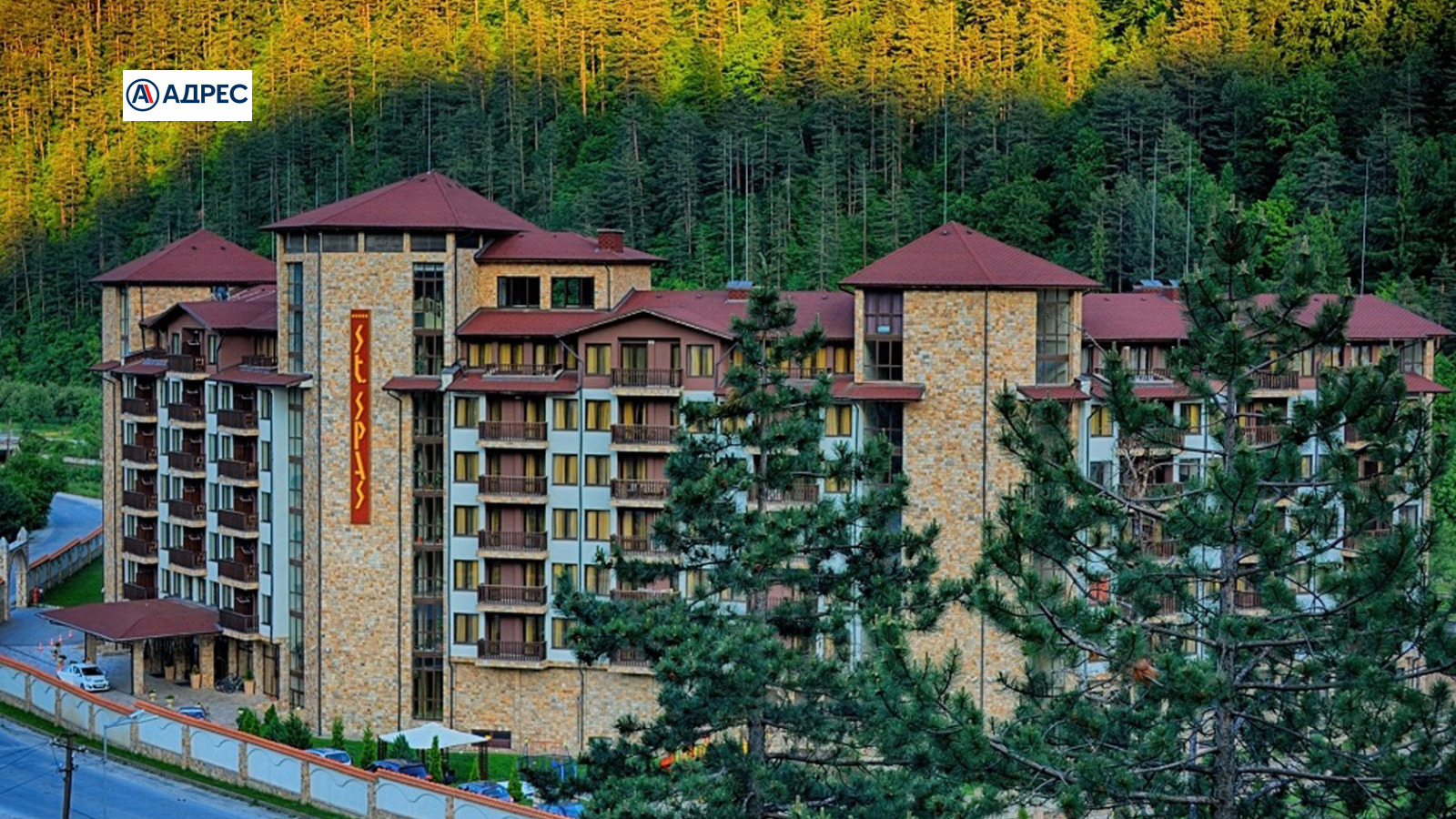 Продава 2-СТАЕН, гр. Велинград, област Пазарджик