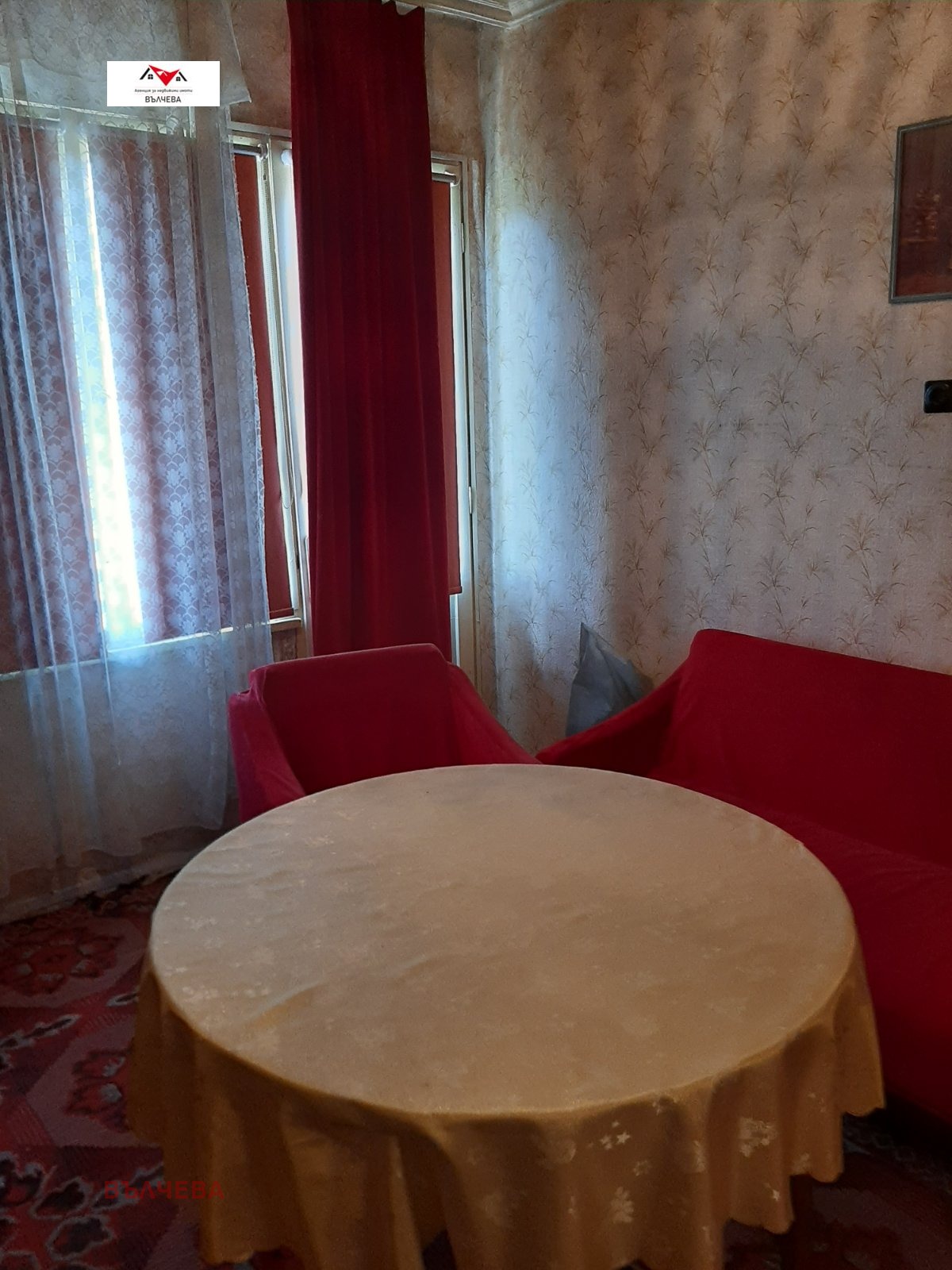 Продава КЪЩА, с. Паничери, област Пловдив, снимка 13 - Къщи - 55323882