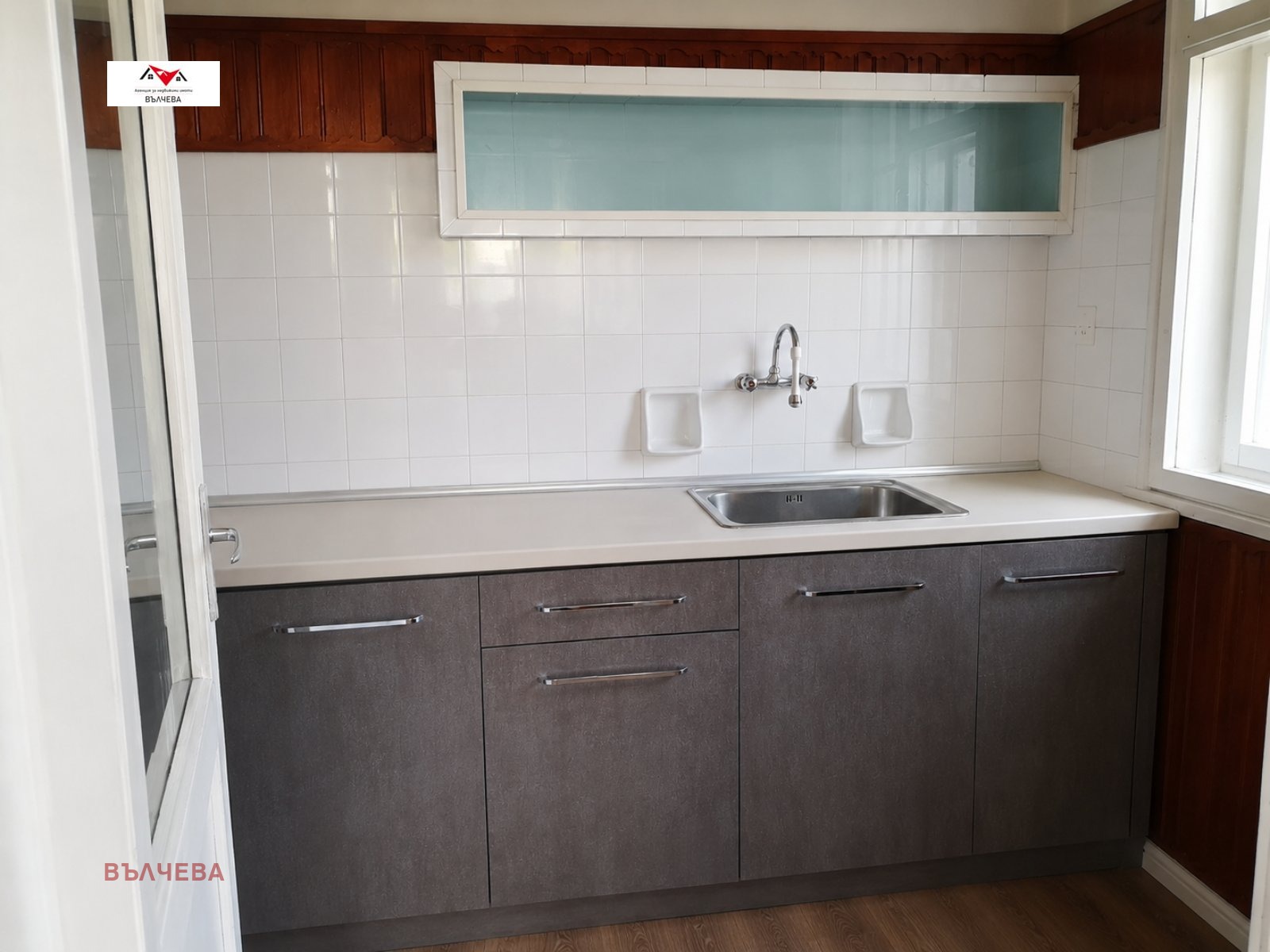 Продава КЪЩА, с. Паничери, област Пловдив, снимка 8 - Къщи - 55323882