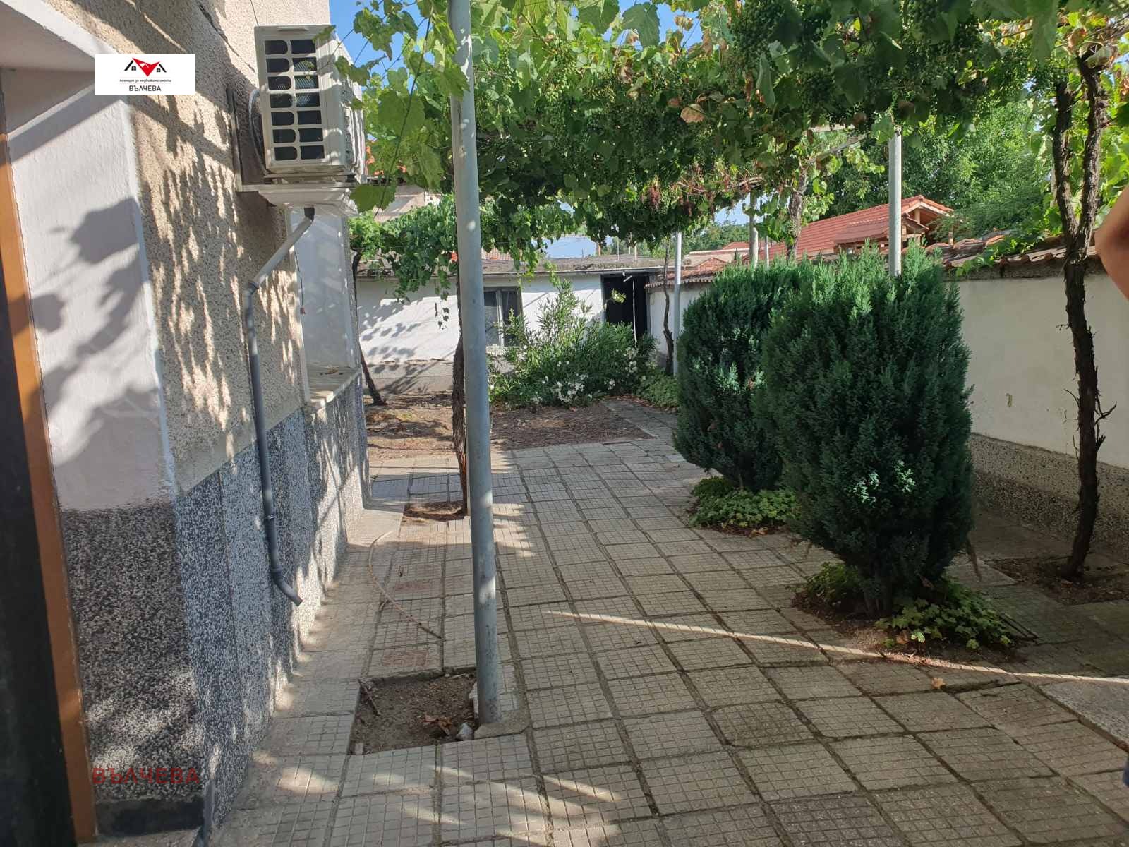 Продава КЪЩА, с. Паничери, област Пловдив, снимка 2 - Къщи - 55323882