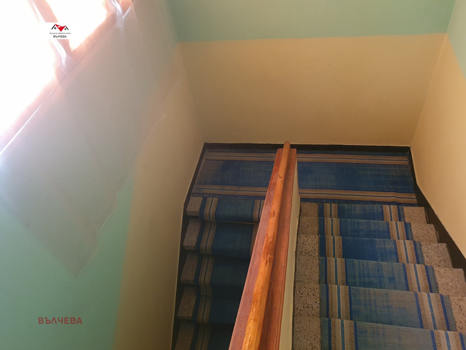 Продава КЪЩА, с. Паничери, област Пловдив, снимка 11 - Къщи - 55323882
