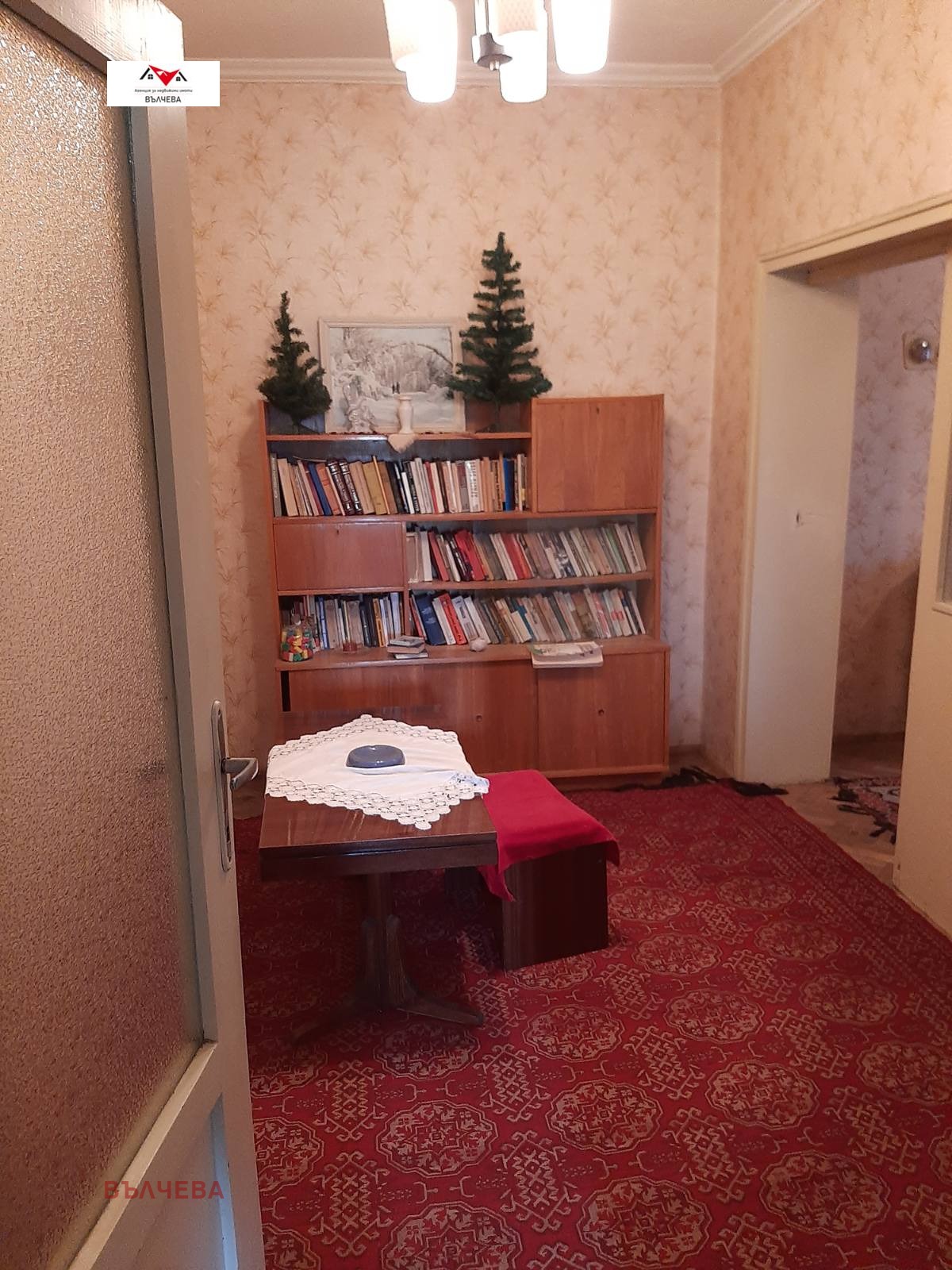 Продава КЪЩА, с. Паничери, област Пловдив, снимка 12 - Къщи - 55323882