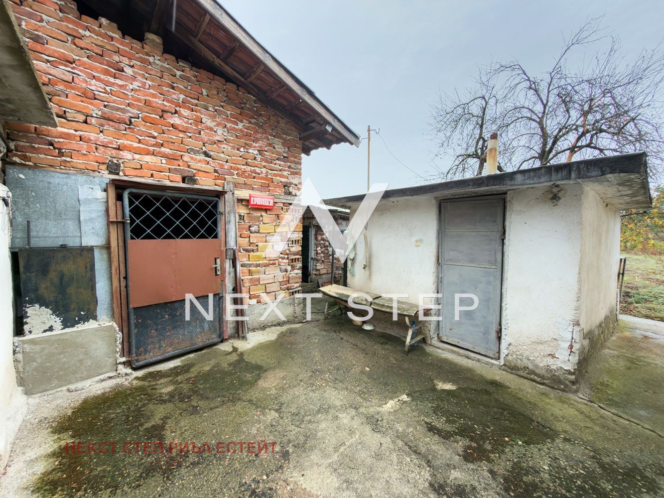 Продава КЪЩА, с. Пъдарско, област Пловдив, снимка 11 - Къщи - 56504916