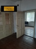 Продава КЪЩА, област София, гр. Правец • 98000 € • 38996488 — Holmes.bg