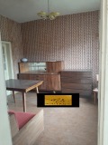 Продава КЪЩА, област София, гр. Правец • 98000 € • 38996488 — Holmes.bg