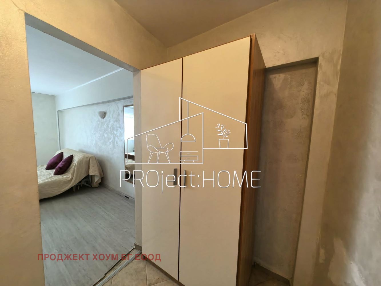 ������� 1-����� | Imot.bg � ����������� 4