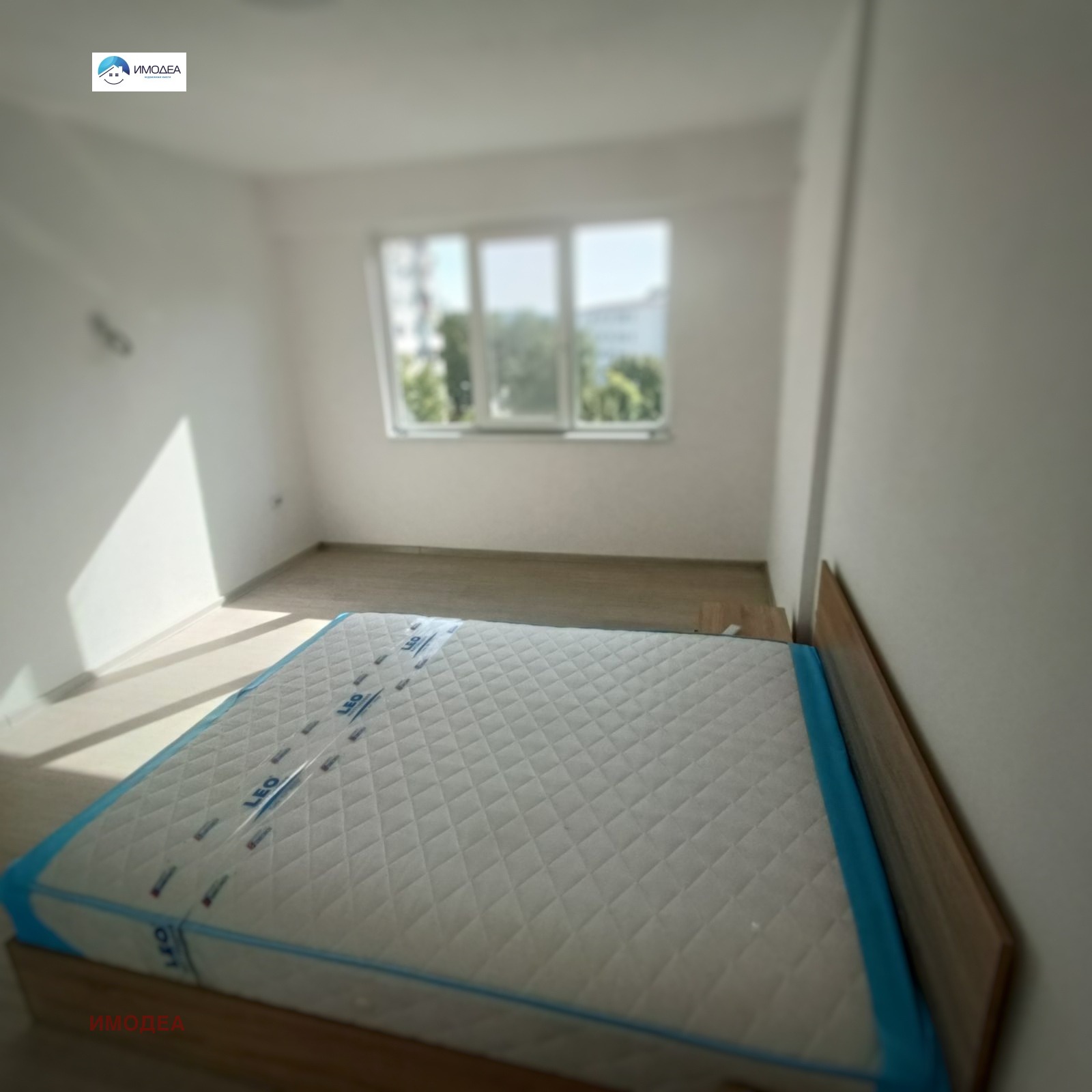 ������� 2-����� | Imot.bg � ����������� 7