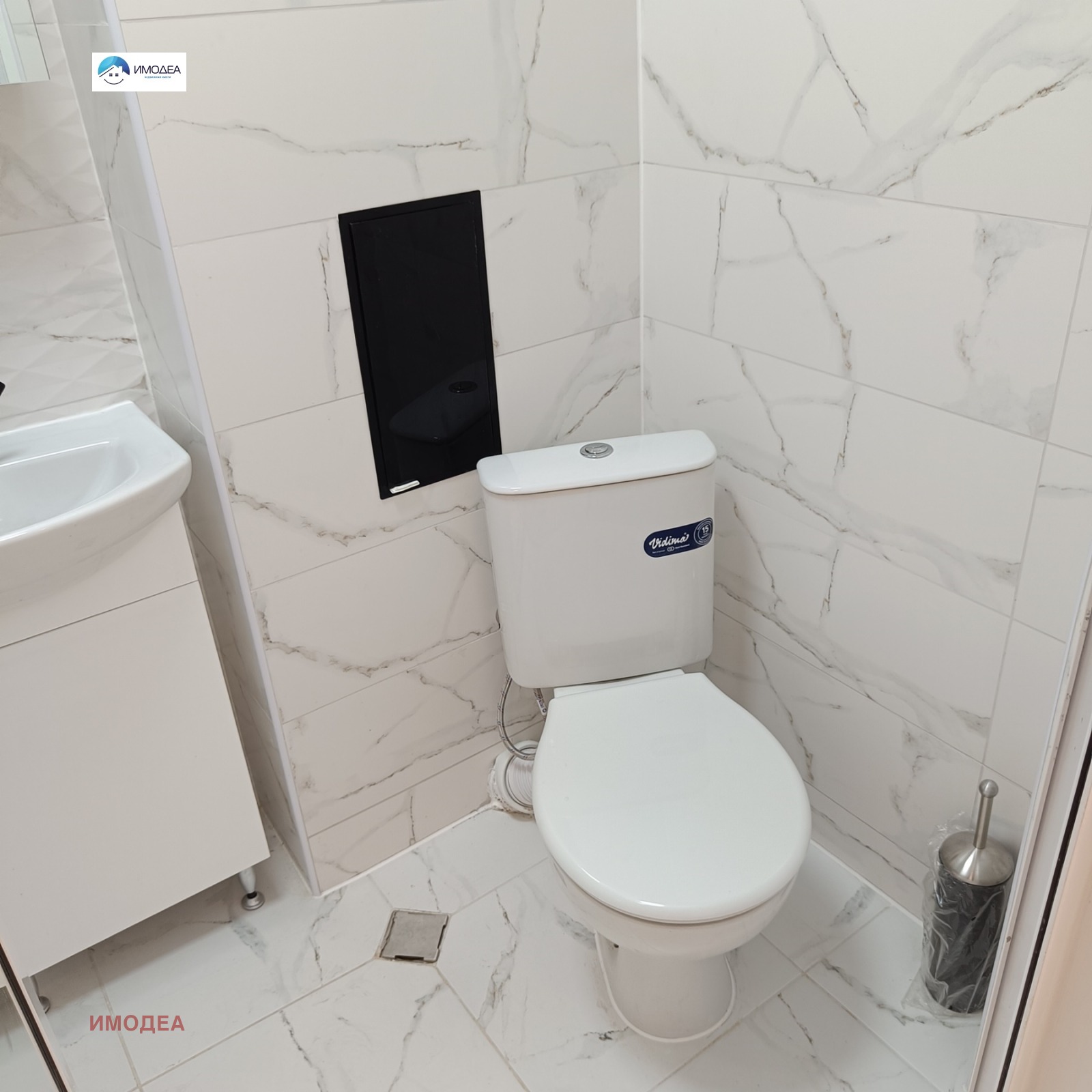 ������� 2-����� | Imot.bg � ����������� 9