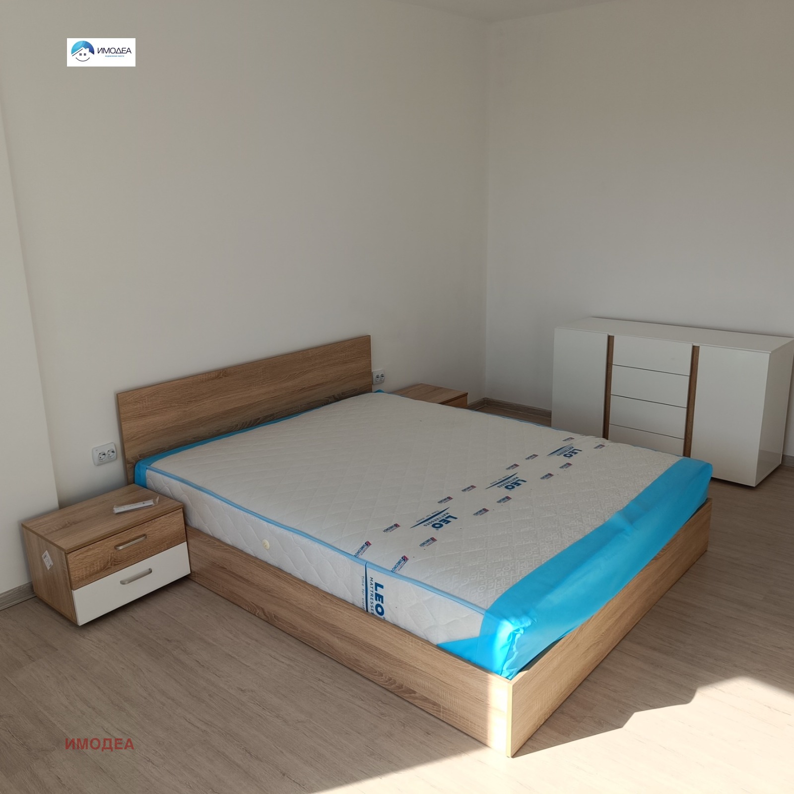 ������� 2-����� | Imot.bg � ����������� 6
