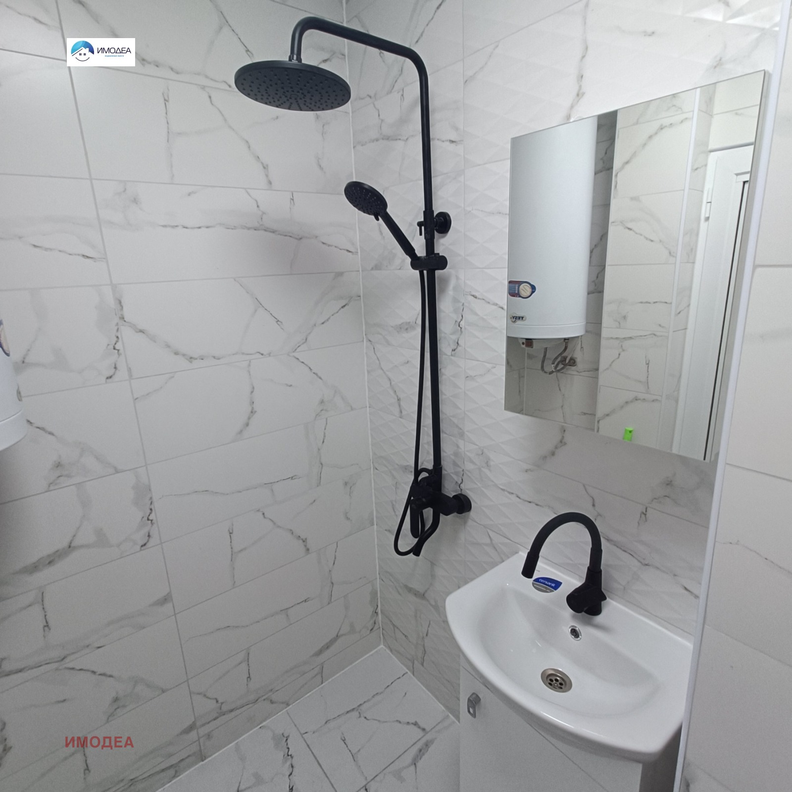 ������� 2-����� | Imot.bg � ����������� 8