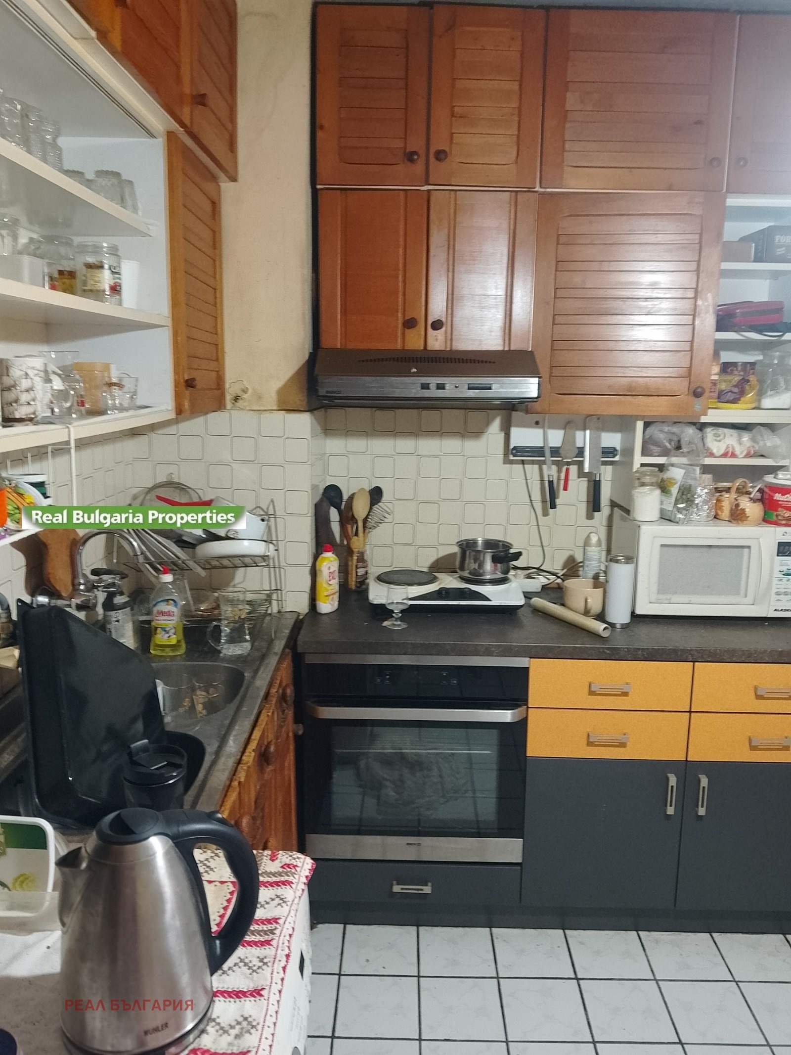 ������� 3-����� | Imot.bg � ����������� 1