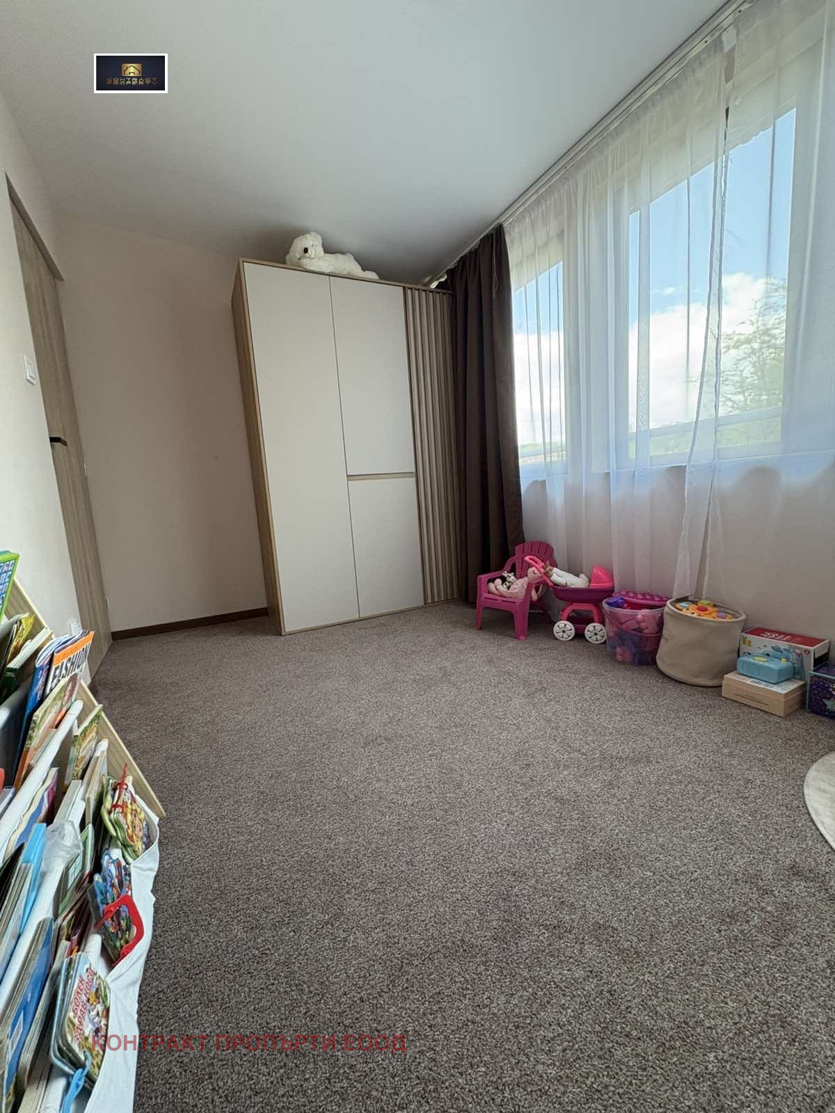 ������� 3-����� | Imot.bg � ����������� 2