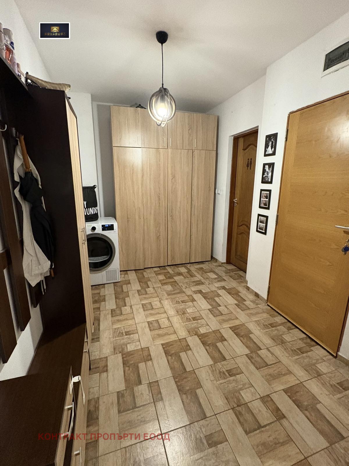������� 3-����� | Imot.bg � ����������� 10