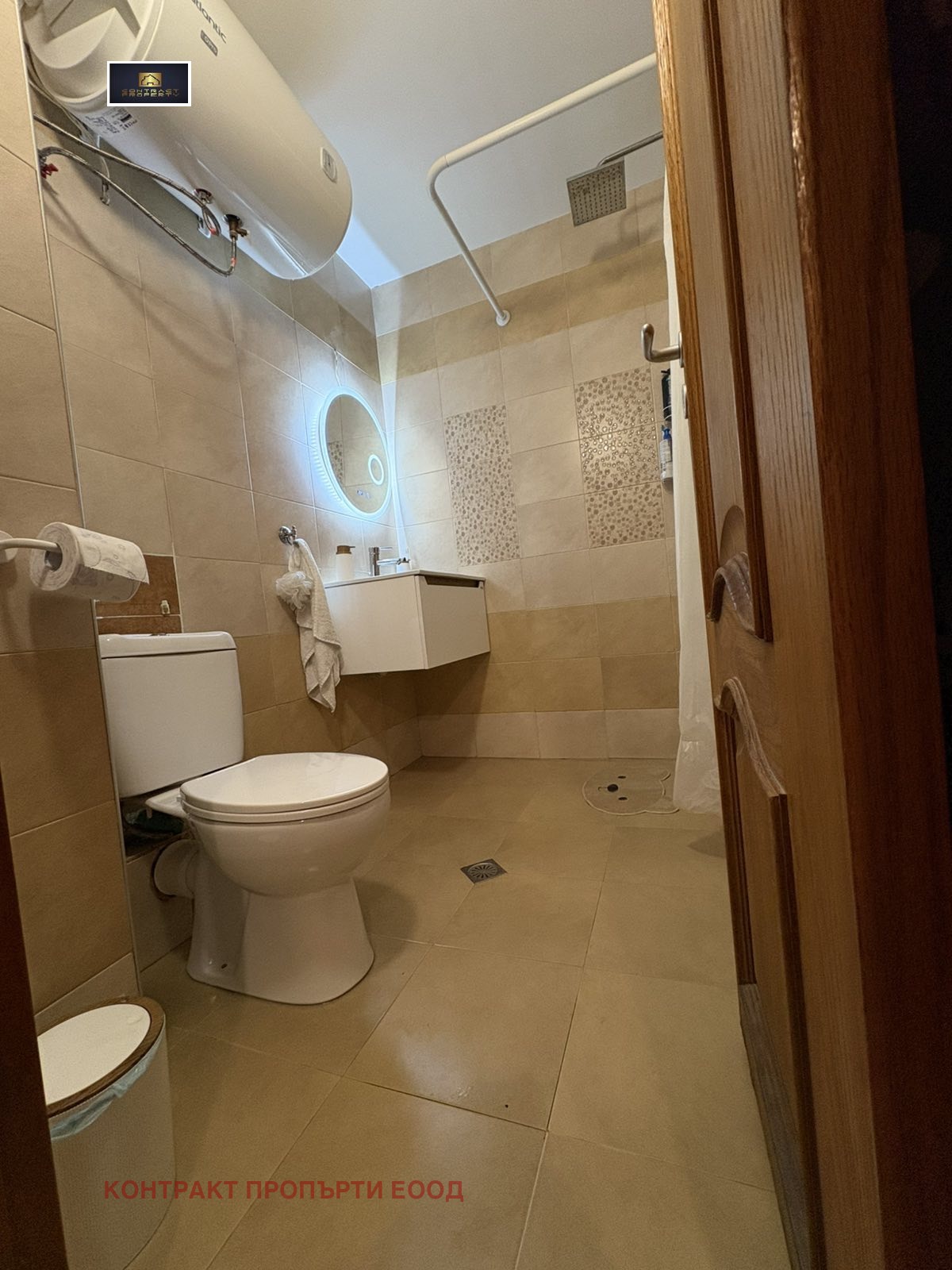 ������� 3-����� | Imot.bg � ����������� 12