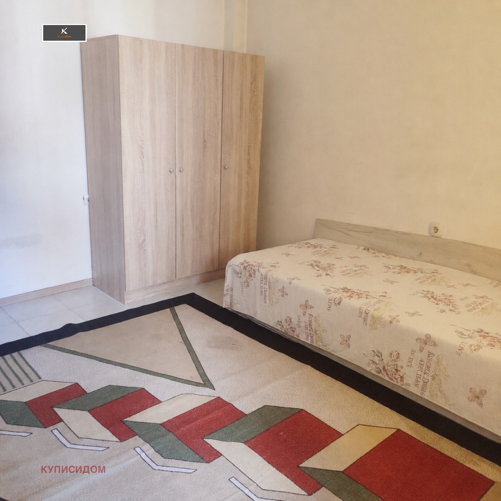 ������� 3-����� | Imot.bg � ����������� 5