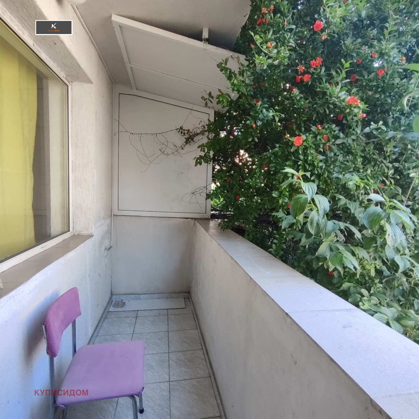 ������� 3-����� | Imot.bg � ����������� 6