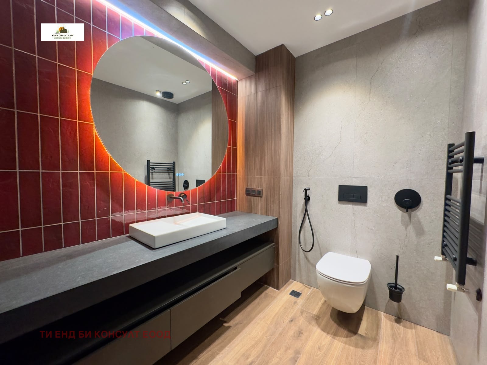 ������� 3-����� | Imot.bg � ����������� 10