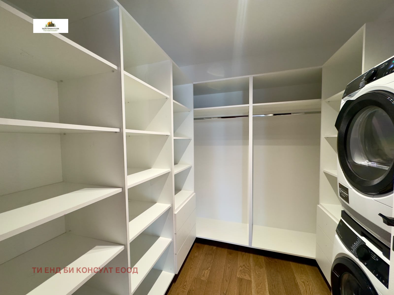 ������� 3-����� | Imot.bg � ����������� 8