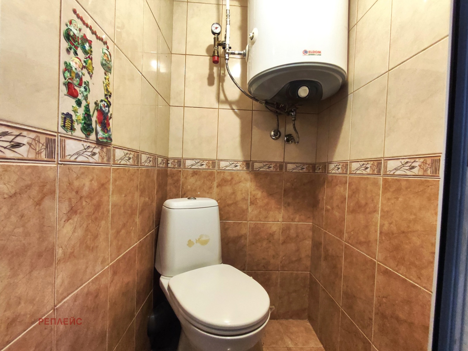 ������� ���������� | Imot.bg � ����������� 12