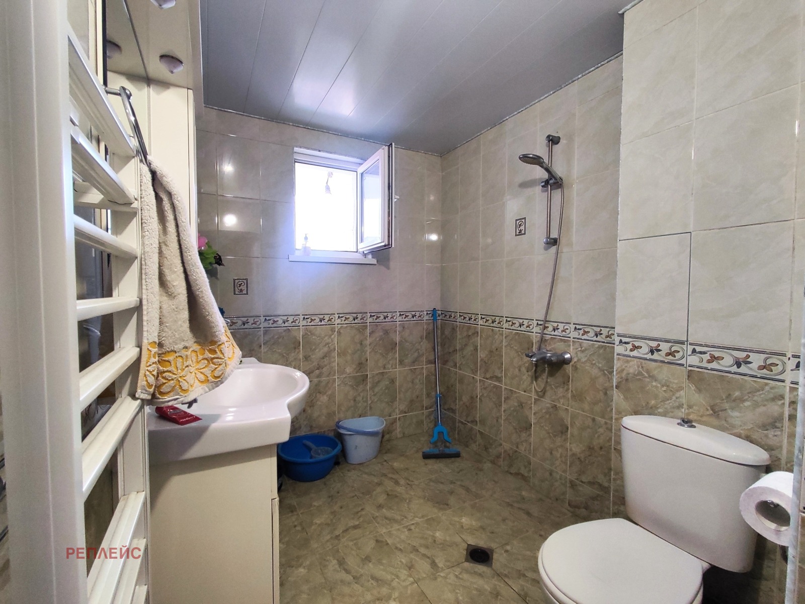 ������� ���������� | Imot.bg � ����������� 11