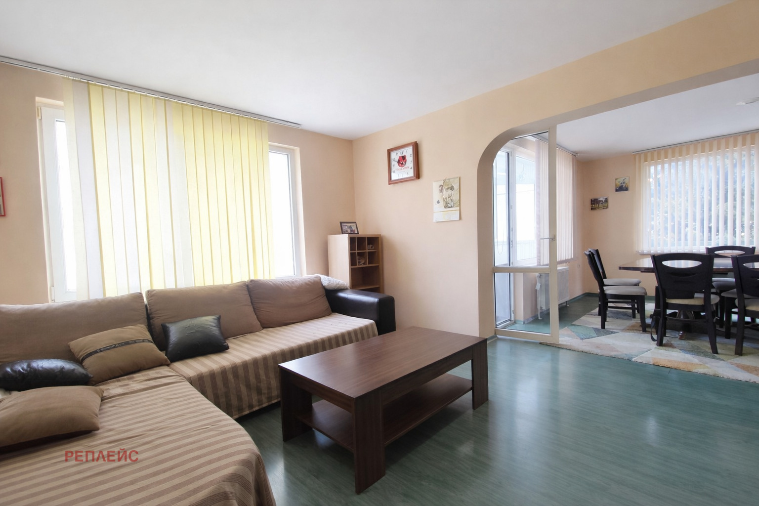 ������� ���������� | Imot.bg � ����������� 1