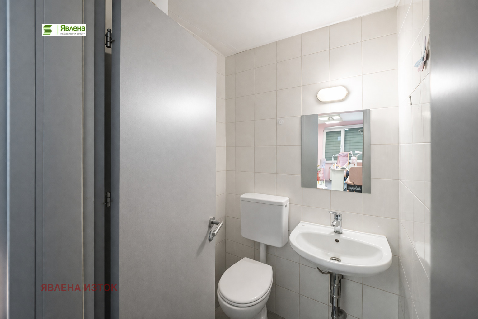 ������� ���� | Imot.bg � ����������� 4