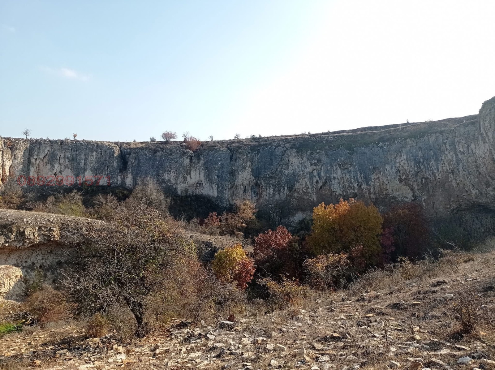 Продава КЪЩА | Imot.bg — изображение 15