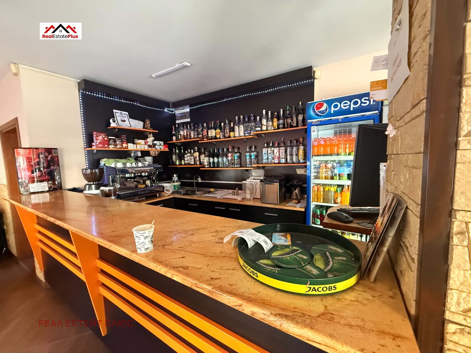 ������� ��������� | Imot.bg � ����������� 2