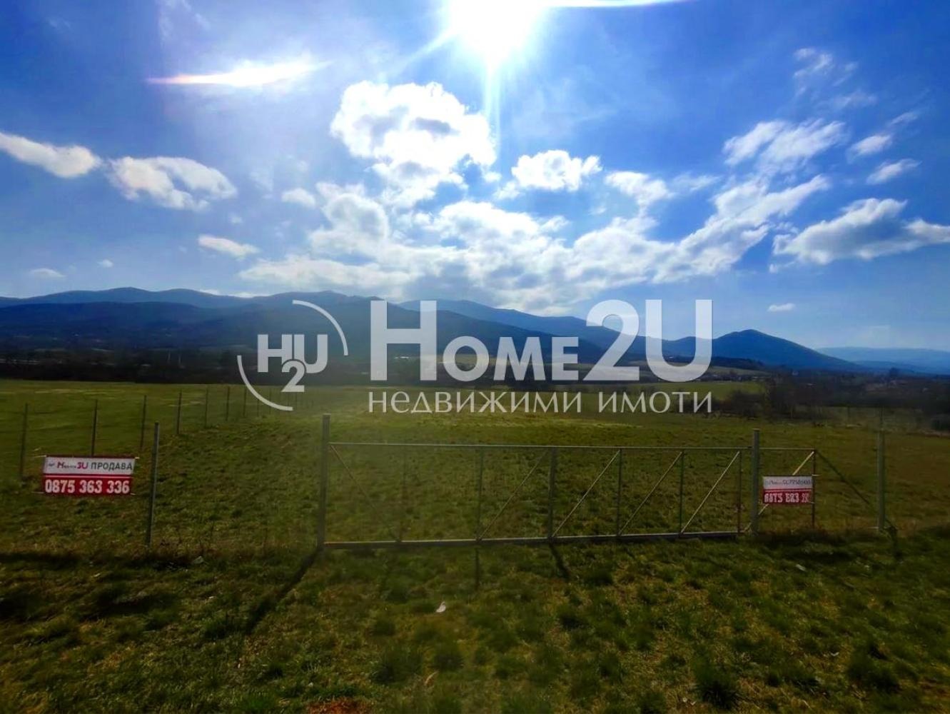 ������� ������ | Imot.bg � ����������� 2