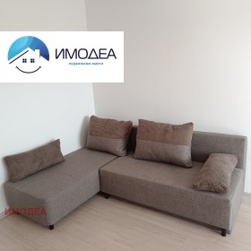 ������� 2-����� | Imot.bg � ����� ������ 4