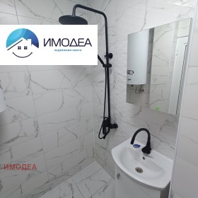 ������� 2-����� | Imot.bg � ����� ������ 8