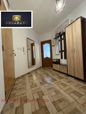 ������� 3-����� | Imot.bg � ����� ������ 13