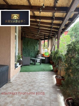 ������� 3-����� | Imot.bg � ����� ������ 4