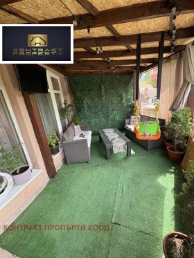 ������� 3-����� | Imot.bg � ����� ������ 5