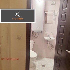 ������� 3-����� | Imot.bg � ����� ������ 8