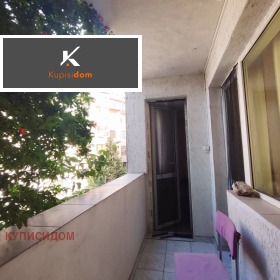 ������� 3-����� | Imot.bg � ����� ������ 10
