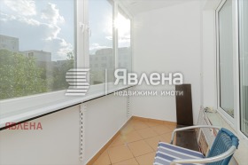 ������� 3-����� | Imot.bg � ����� ������ 5