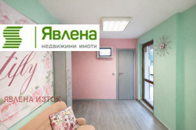 ������� ���� | Imot.bg � ����� ������ 3