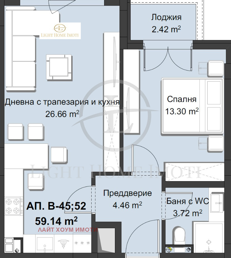 À venda  1 quarto Plovdiv , Hristo Smirnenski , 76 m² | 80685607 - imagem [5]