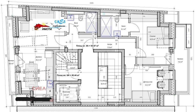 Продава  3-стаен град Пловдив , Кършияка , 136 кв.м | 64924663